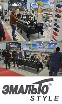 Эмальто Style - новая коллекция обуви, вызвавшая ажиотаж на выставке МосШуз 2019