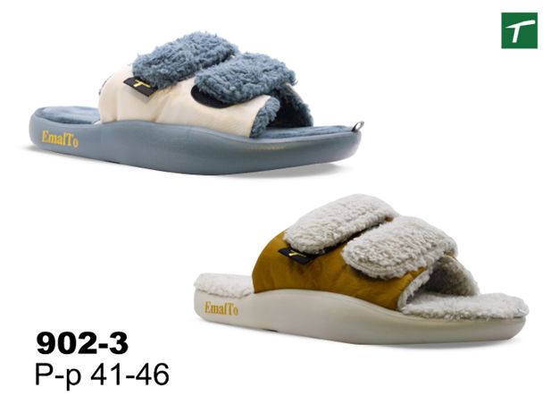 Тапочки домашние мужские открытые на липучке, модель 902-3 (41-46)