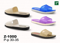 Шлепанцы детские из ПВХ, модель Z-100D, раз. ряд 30-35, ТМ Step Forward