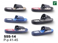 Шлепанцы мужские, 555-14, раз. ряд 41-45