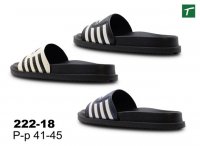 Шлепанцы мужские из ЭВА, модель 222-18, раз. ряд 41-45, ТМ Эмальто