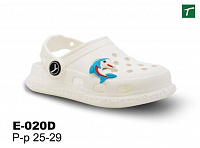 Сабо детские из ЭВА, модель E-020D, раз. ряд 25-29, ТМ Step Forward