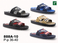 Шлепанцы подростковые из ЭВА, модель 888A-10, раз. ряд 36-40, ТМ Эмальто