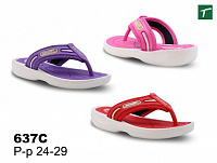 Сланцы детские из ЭВА, модель 637C, раз. ряд 24-29, ТМ Эмальто