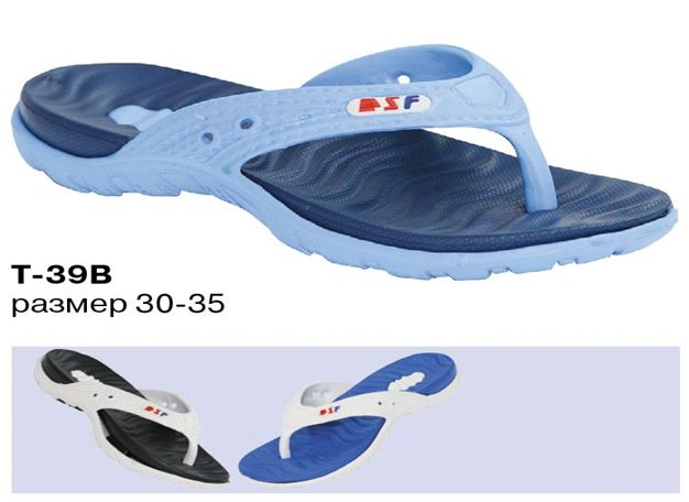 T-39B Сланцы из ЭВА Детские, раз. ряд 30-35,ТМ Step Forward