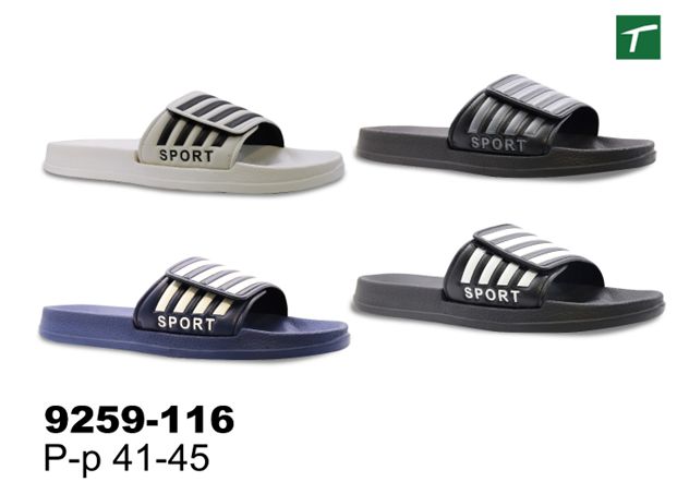 Шлепанцы мужские из ЭВА, модель 9259-116, раз. ряд 41-45, ТМ Эмальто