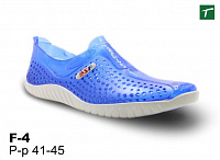 Плавательная обувь мужская, аквашузы из ПВХ, Модель F-4, раз. ряд 41-45,ТМ Step Forward