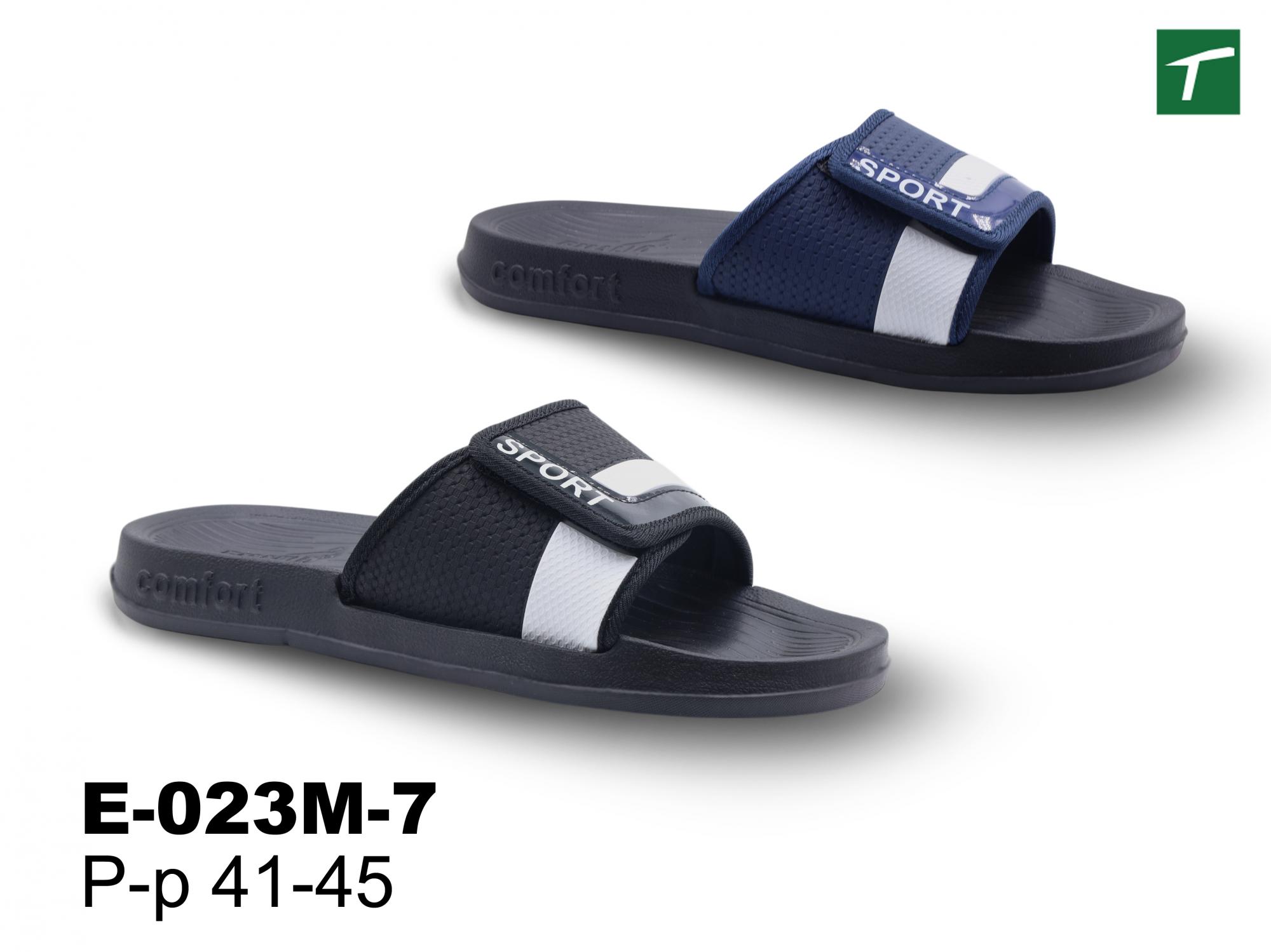 Шлепанцы мужские, Е-023М-7, раз. ряд 41-45