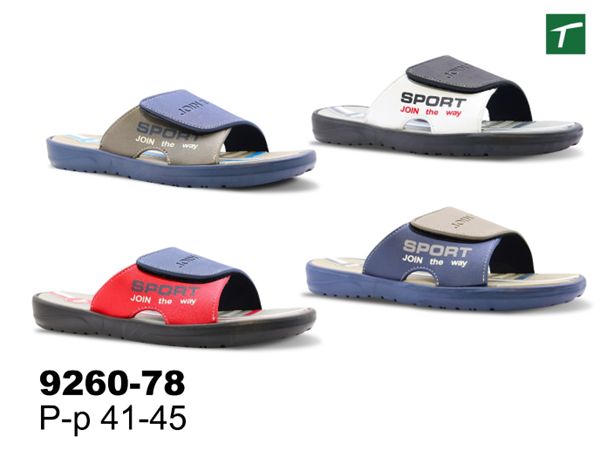 Шлепанцы мужские из ЭВА, модель 9260-78, раз. ряд 41-45, ТМ Эмальто