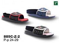 Шлепанцы детские из ЭВА, модель 885C-Z-2, раз. ряд 24-29,ТМ Эмальто