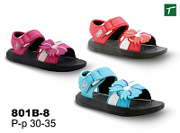 Сандалии детские из ЭВА, модель 801B-8, раз. ряд 30-35,ТМ Эмальто