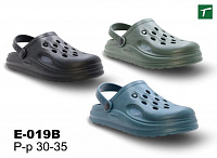 Сабо детские из ЭВА, модель E-019B, раз. ряд 30-35,ТМ Step Forward