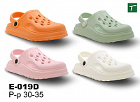 Сабо детские из ЭВА, модель E-019D, раз. ряд 30-35,ТМ Step Forward