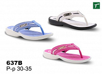 Сланцы детские из ЭВА, модель 637B, раз. ряд 30-35, ТМ Эмальто