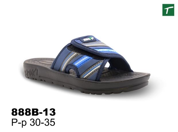 Шлепанцы детские из ЭВА, модель 888B-13, раз. ряд 30-35, ТМ Эмальто