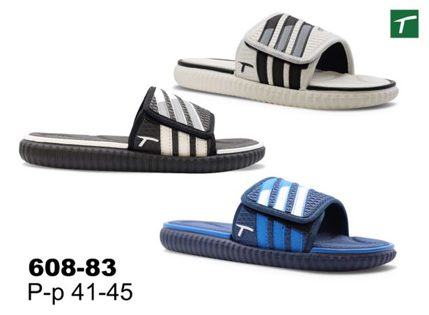 Шлепанцы мужские из ЭВА, модель 608-83, раз. ряд 41-45, ТМ Эмальто