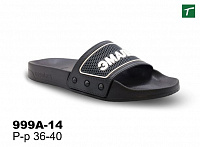 Шлепанцы подростковые из ЭВА, модель 999A-14, раз. ряд 36-40,ТМ Эмальто