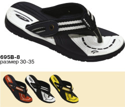 Сланцы детские из ЭВА, модель 695B-8, раз. ряд 30-35, ТМ Эмальто