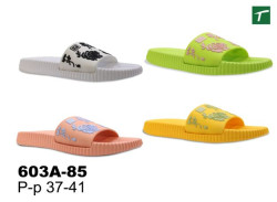 Шлепанцы женские из ЭВА, модель 603A-85, раз. ряд 37-41, ТМ Эмальто