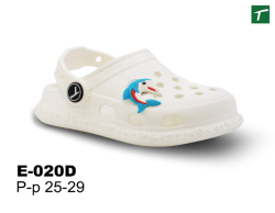 Сабо детские из ЭВА, модель E-020D, раз. ряд 20-24,ТМ Step Forward