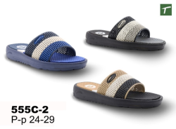 Шлепанцы детские из ЭВА, модель 555C-2, раз. ряд 24-29,ТМ Эмальто