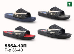 Шлепанцы подростковые из ЭВА, модель 555A-13П, раз. ряд 36-40, ТМ Эмальто