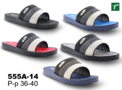 Шлепанцы подростковые из ЭВА, модель 555A-14, раз. ряд 36-40, ТМ Эмальто