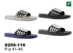 Шлепанцы мужские из ЭВА, модель 9259-116, раз. ряд 41-45, ТМ Эмальто