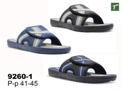 Шлепанцы мужские из ЭВА, модель 9260-1, раз. ряд 41-45, ТМ Эмальто