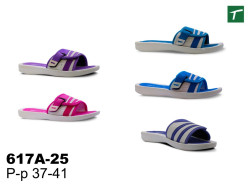 Шлепанцы женские из ЭВА, модель 617A-25 Белая подошва, раз. ряд 36-41, ТМ Эмальто