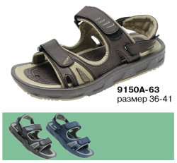 9150A-63 Босоножки из ЭВА Подростковые, раз. ряд 36-41,ТМ Эмальто