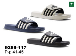 Шлепанцы мужские из ЭВА, модель 9259-117, раз. ряд 41-45, ТМ Эмальто
